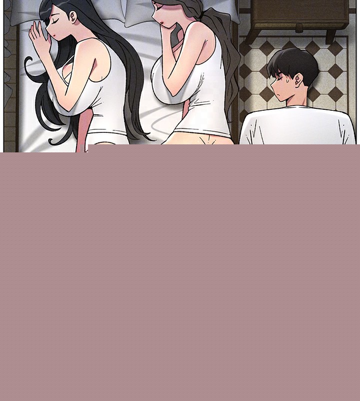 《兄妹的秘密授課》漫画 第51話-誤喝牛奶的粉穴主人是?