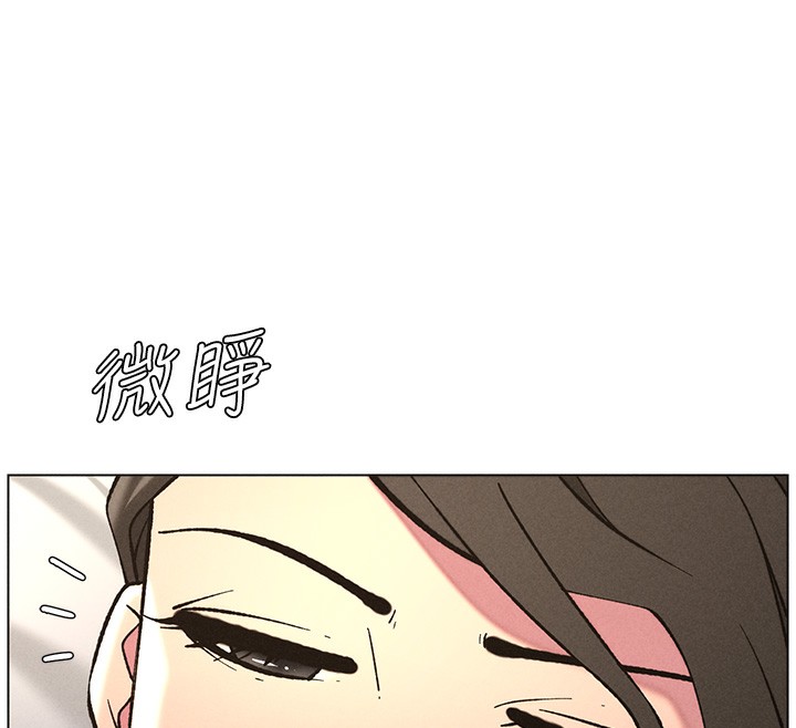 《兄妹的秘密授課》漫画 第51話-誤喝牛奶的粉穴主人是?
