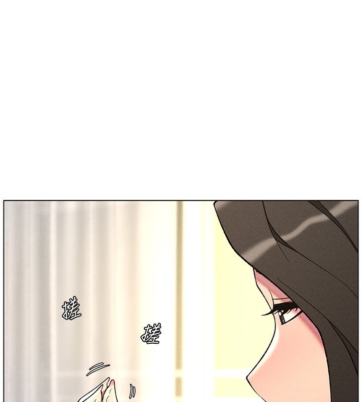 《兄妹的秘密授課》漫画 第51話-誤喝牛奶的粉穴主人是?