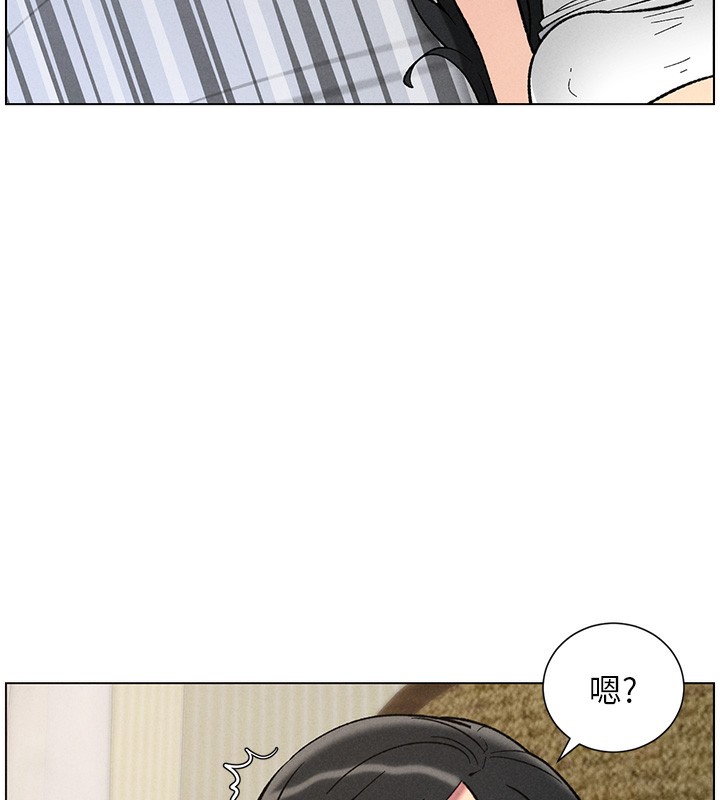 《兄妹的秘密授課》漫画 第51話-誤喝牛奶的粉穴主人是?