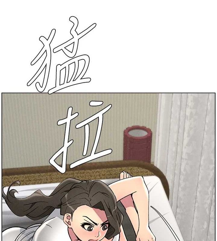 《兄妹的秘密授課》漫画 第52話-逃家開採純潔處女鮑