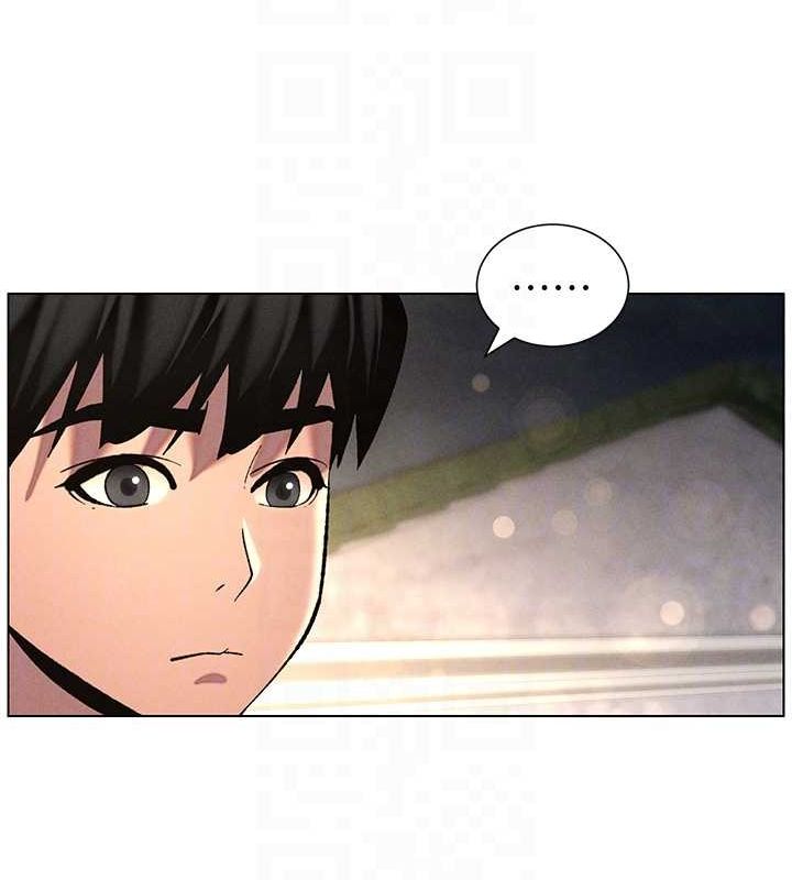 《兄妹的秘密授課》漫画 第52話-逃家開採純潔處女鮑