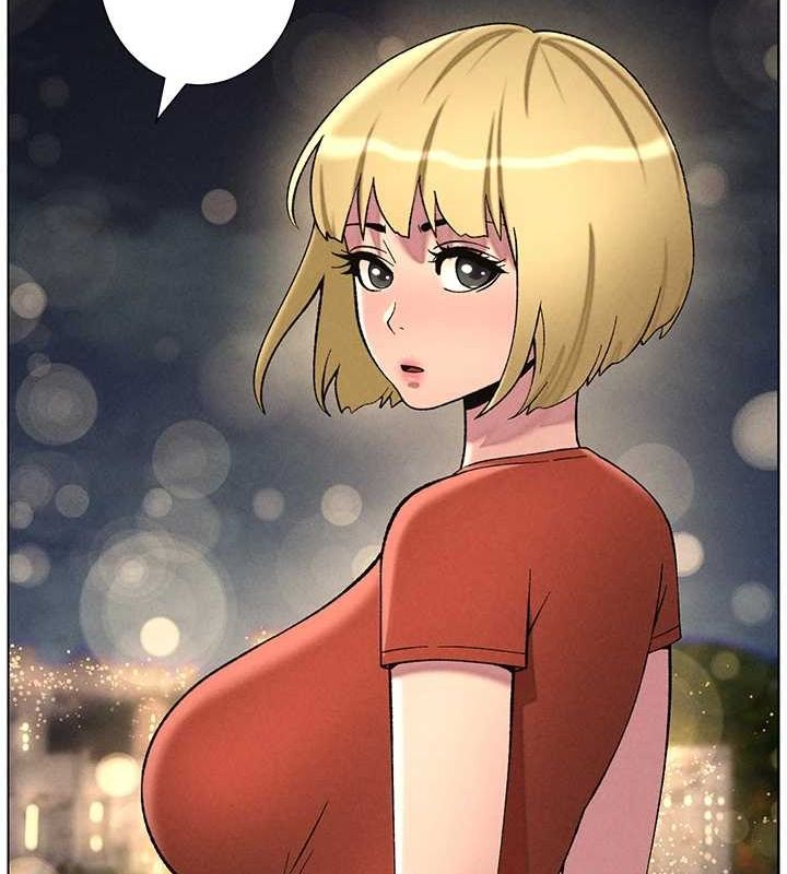 《兄妹的秘密授課》漫画 第52話-逃家開採純潔處女鮑
