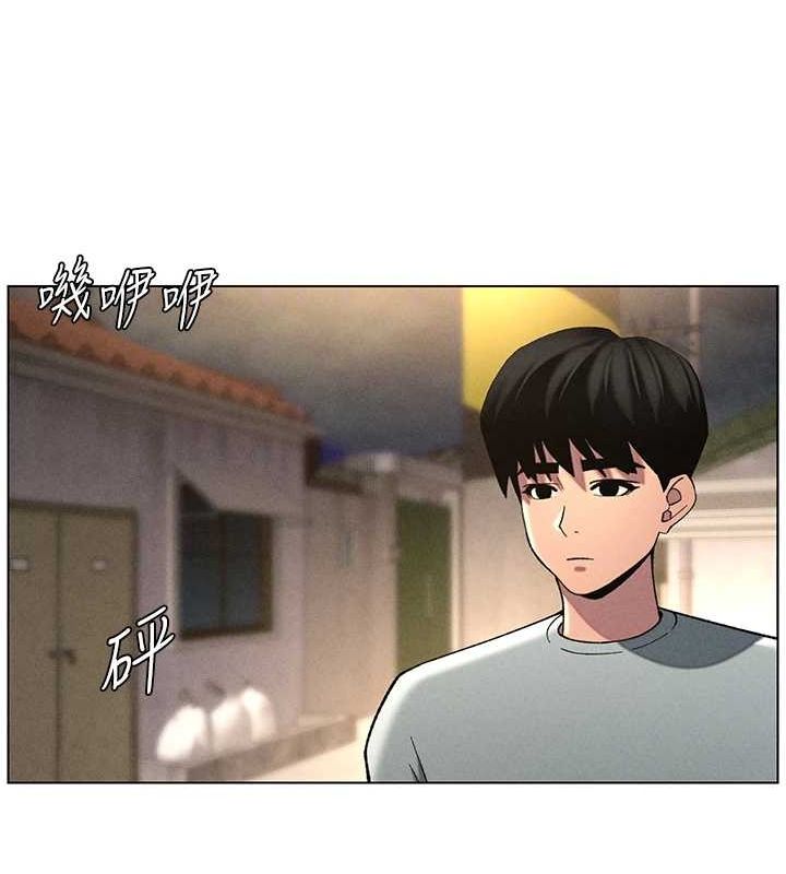 《兄妹的秘密授課》漫画 第52話-逃家開採純潔處女鮑
