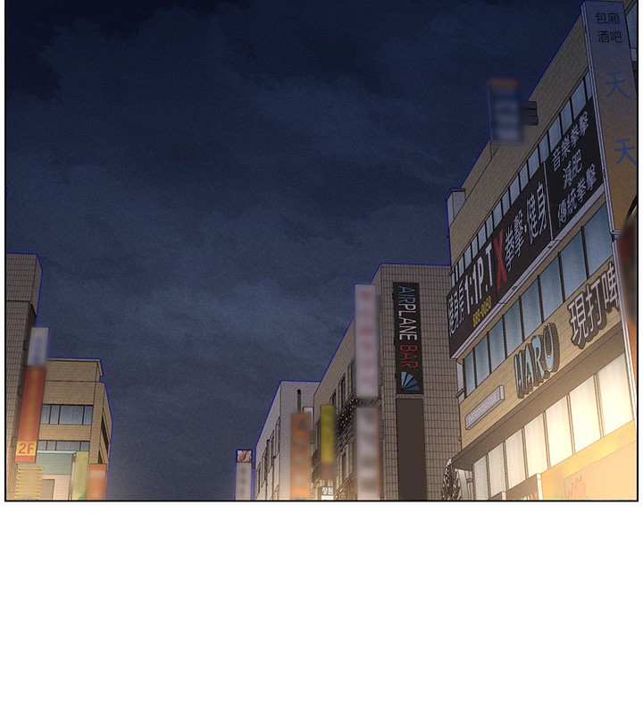 《兄妹的秘密授課》漫画 第59話-用限制級解決近親通婚