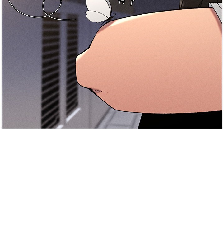 《兄妹的秘密授課》漫画 第59話-用限制級解決近親通婚