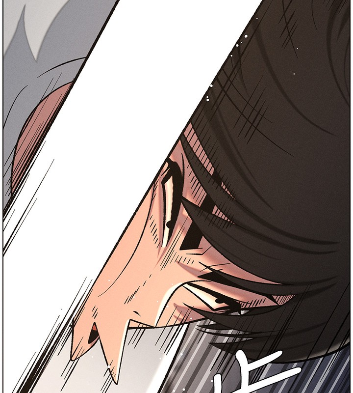 《兄妹的秘密授課》漫画 第59話-用限制級解決近親通婚