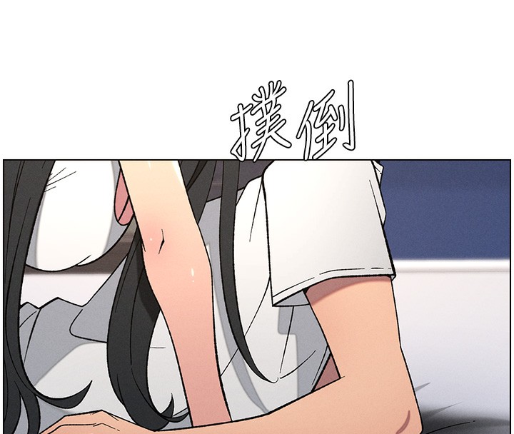 《兄妹的秘密授課》漫画 第59話-用限制級解決近親通婚