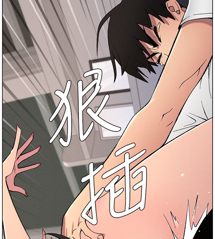《兄妹的秘密授課》漫画 第59話-用限制級解決近親通婚