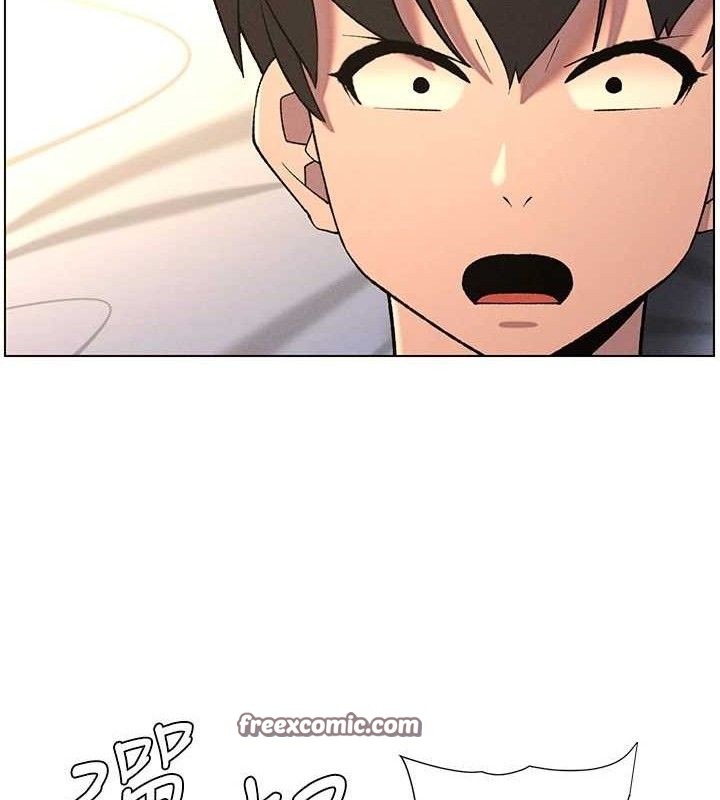 《兄妹的秘密授課》漫画 第60話-體驗愛愛後的驚喜鞭策
