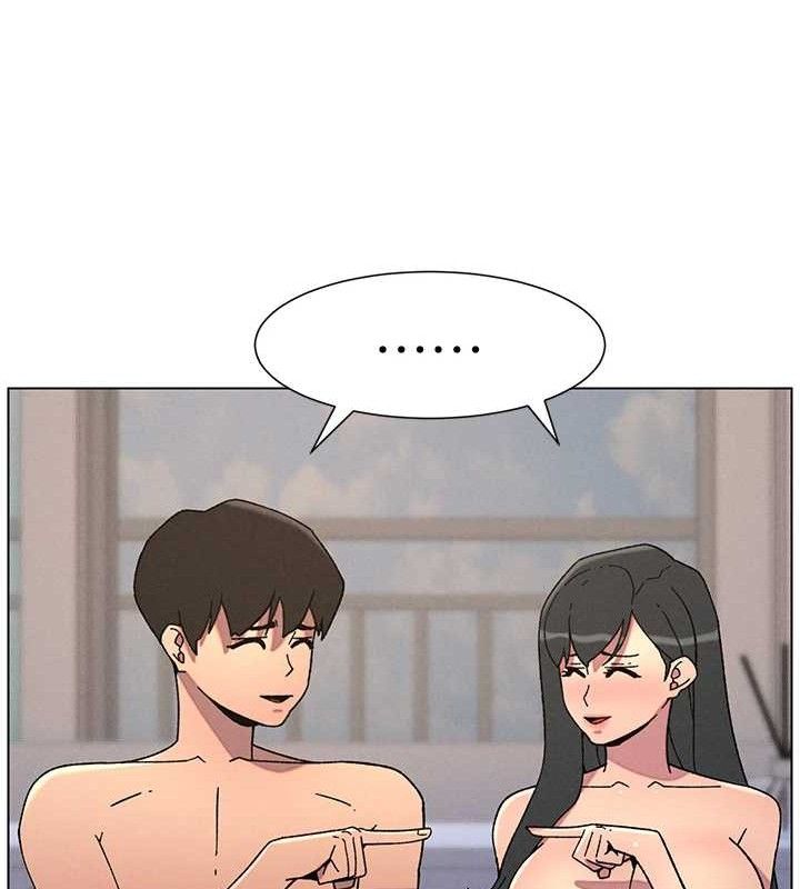 《兄妹的秘密授課》漫画 第60話-體驗愛愛後的驚喜鞭策