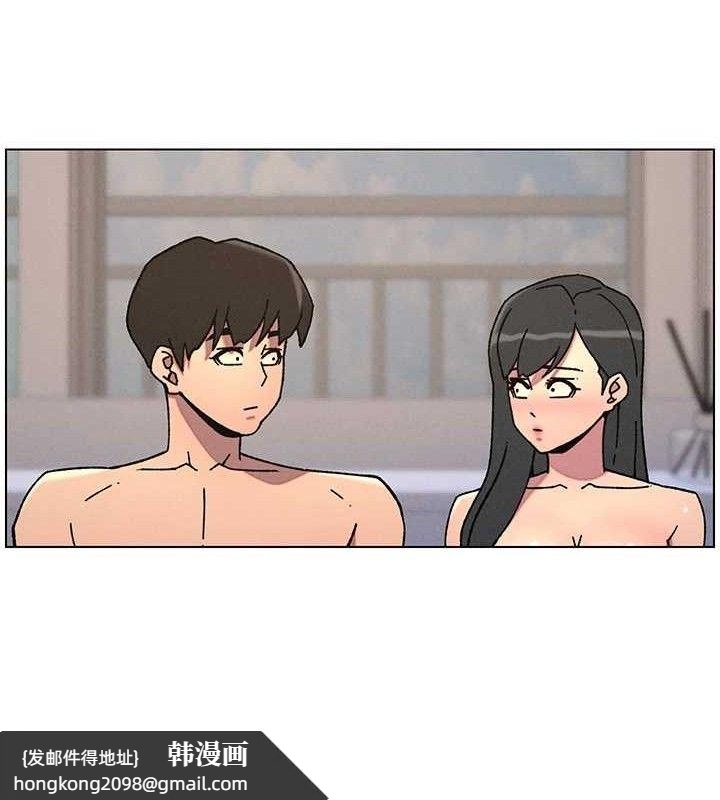 《兄妹的秘密授課》漫画 第60話-體驗愛愛後的驚喜鞭策
