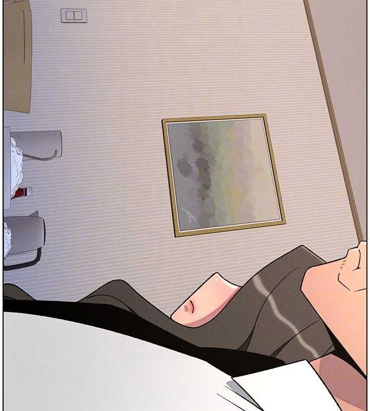 《兄妹的秘密授課》漫画 第60話-體驗愛愛後的驚喜鞭策