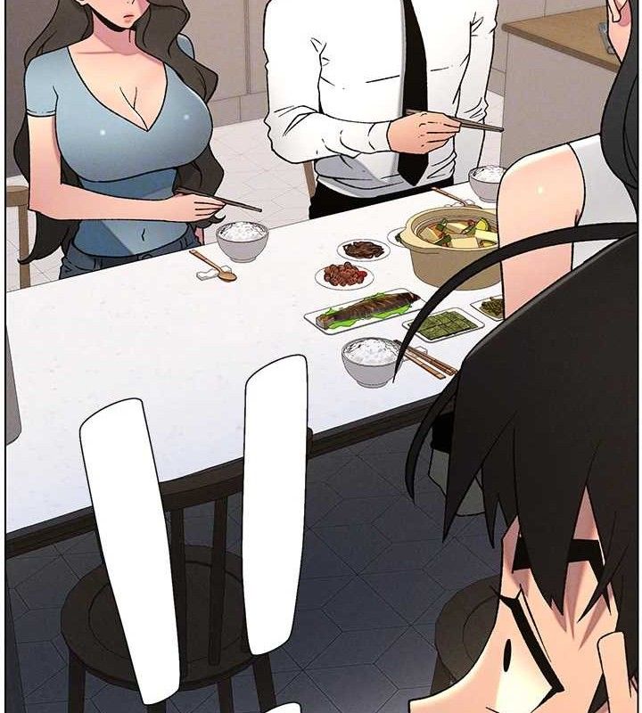 《兄妹的秘密授課》漫画 第60話-體驗愛愛後的驚喜鞭策