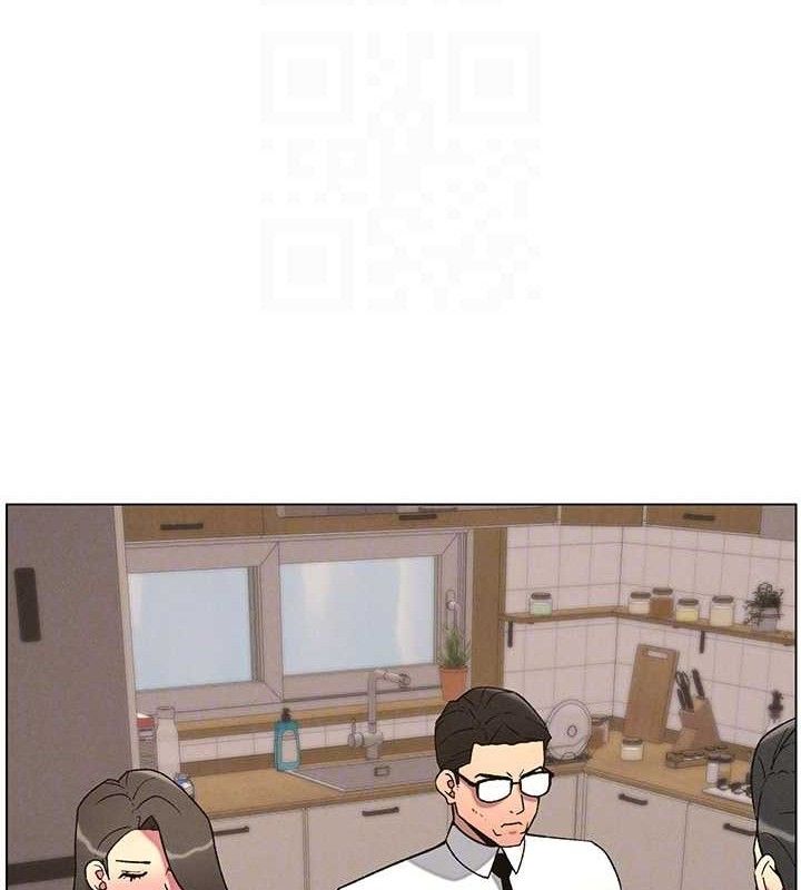 《兄妹的秘密授課》漫画 第60話-體驗愛愛後的驚喜鞭策