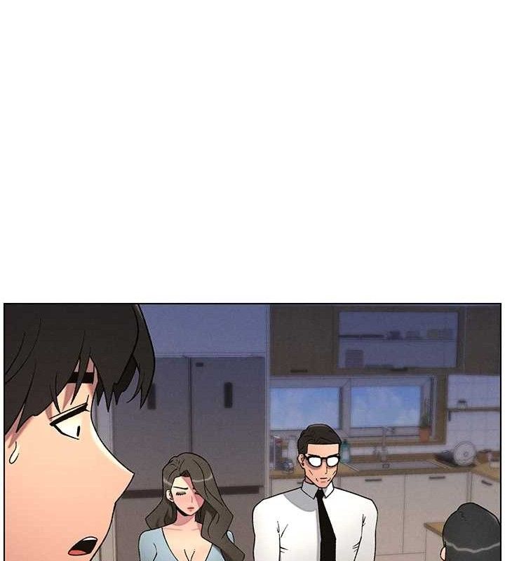 《兄妹的秘密授課》漫画 第60話-體驗愛愛後的驚喜鞭策