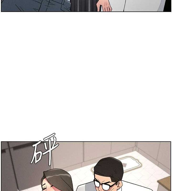 《兄妹的秘密授課》漫画 第60話-體驗愛愛後的驚喜鞭策