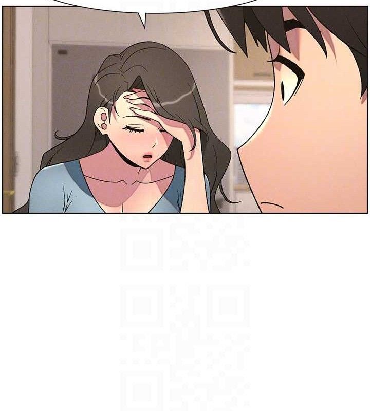 《兄妹的秘密授課》漫画 第60話-體驗愛愛後的驚喜鞭策