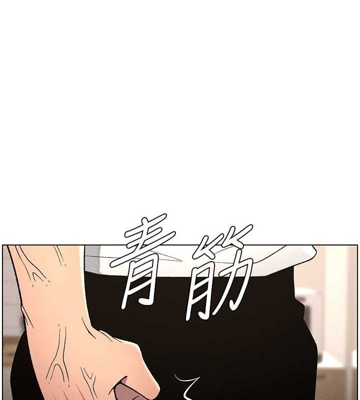 《兄妹的秘密授課》漫画 第60話-體驗愛愛後的驚喜鞭策