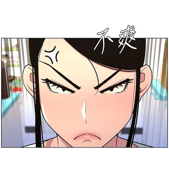 《兄妹的秘密授課》漫画 第62話-母女淫水柱大車拚