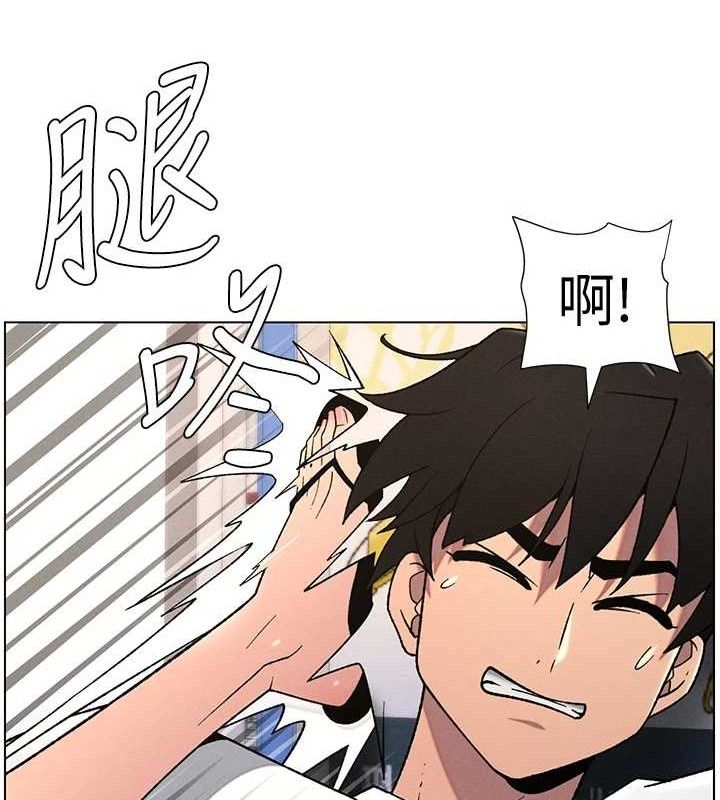 《兄妹的秘密授課》漫画 第62話-母女淫水柱大車拚