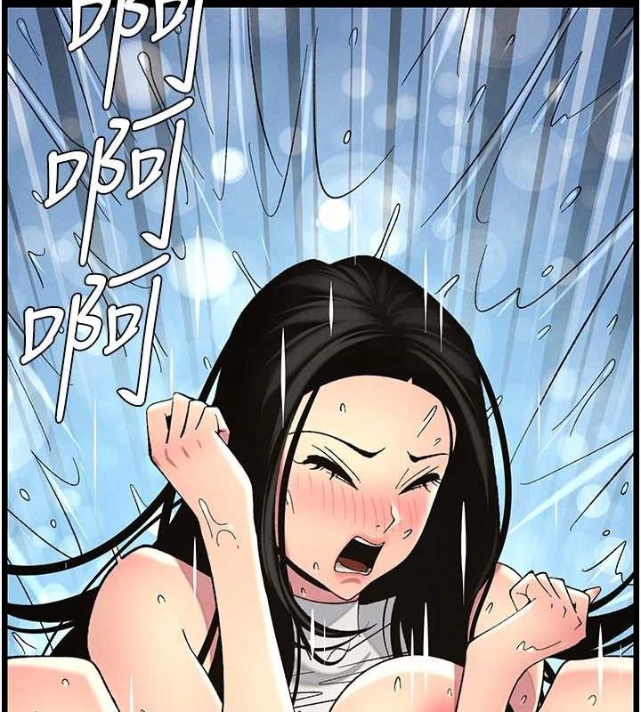 《兄妹的秘密授課》漫画 第62話-母女淫水柱大車拚