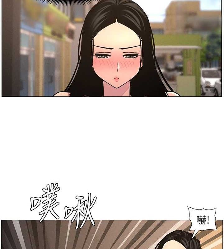 《兄妹的秘密授課》漫画 第62話-母女淫水柱大車拚
