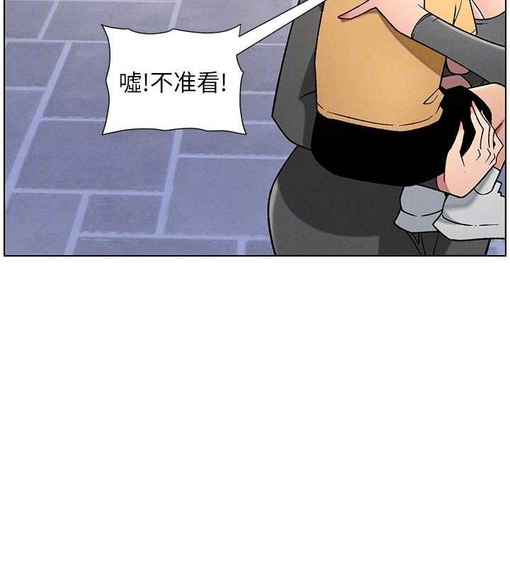 《兄妹的秘密授課》漫画 第62話-母女淫水柱大車拚