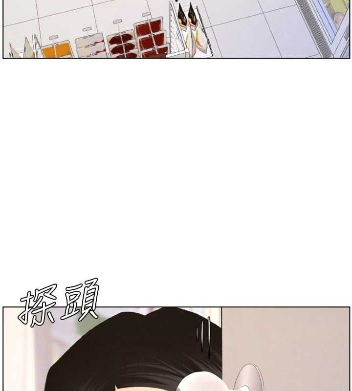 《兄妹的秘密授課》漫画 第62話-母女淫水柱大車拚