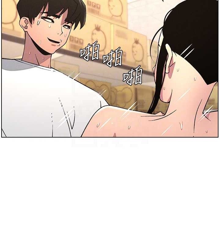 《兄妹的秘密授課》漫画 第62話-母女淫水柱大車拚