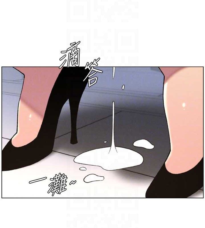 《兄妹的秘密授課》漫画 第62話-母女淫水柱大車拚