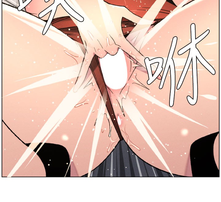 《兄妹的秘密授課》漫画 第63話-臭臭惹人愛♥