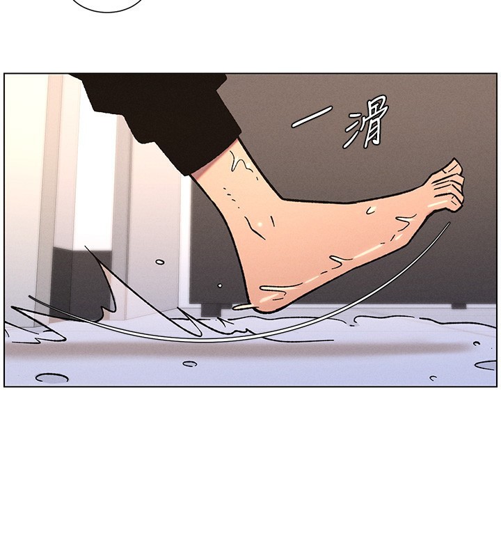 《兄妹的秘密授課》漫画 第63話-臭臭惹人愛♥