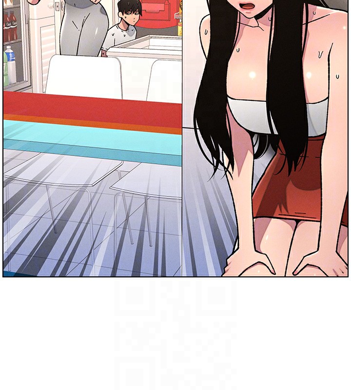 《兄妹的秘密授課》漫画 第63話-臭臭惹人愛♥
