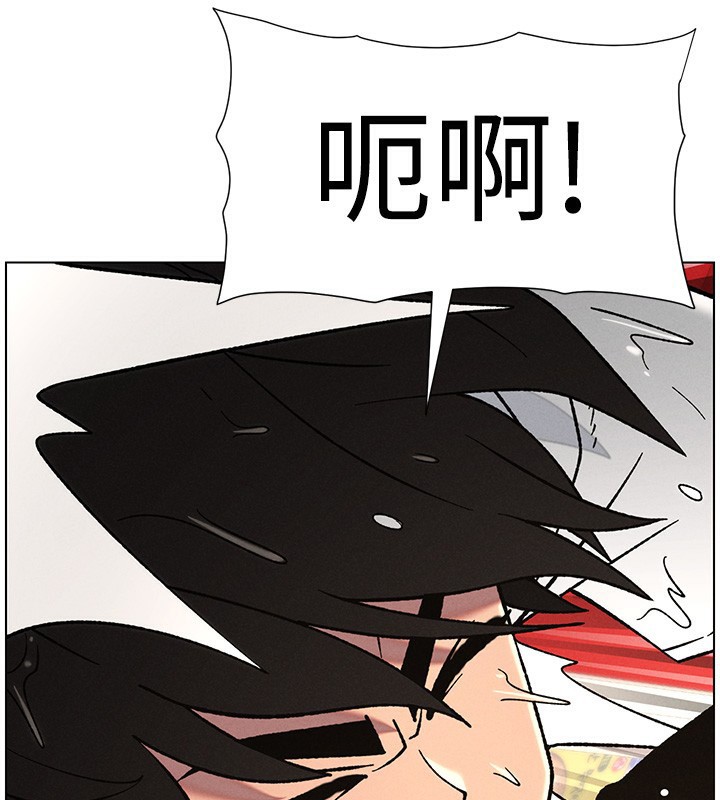 《兄妹的秘密授課》漫画 第63話-臭臭惹人愛♥