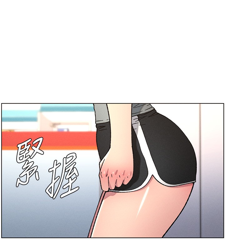 《兄妹的秘密授課》漫画 第63話-臭臭惹人愛♥