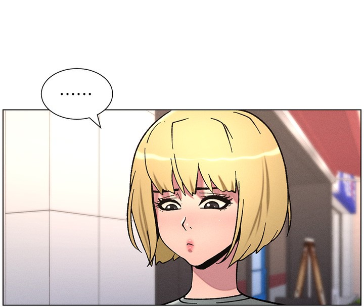 《兄妹的秘密授課》漫画 第63話-臭臭惹人愛♥