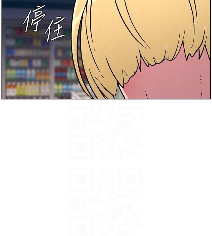 《兄妹的秘密授課》漫画 第64話-母親自願代行淫責