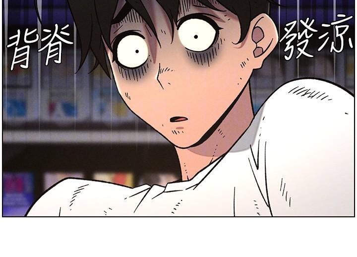《兄妹的秘密授課》漫画 第64話-母親自願代行淫責