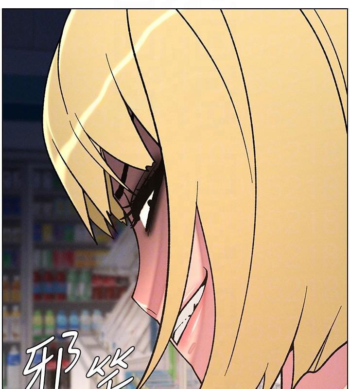 《兄妹的秘密授課》漫画 第64話-母親自願代行淫責
