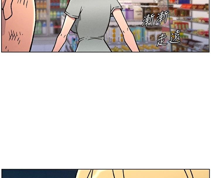 《兄妹的秘密授課》漫画 第64話-母親自願代行淫責