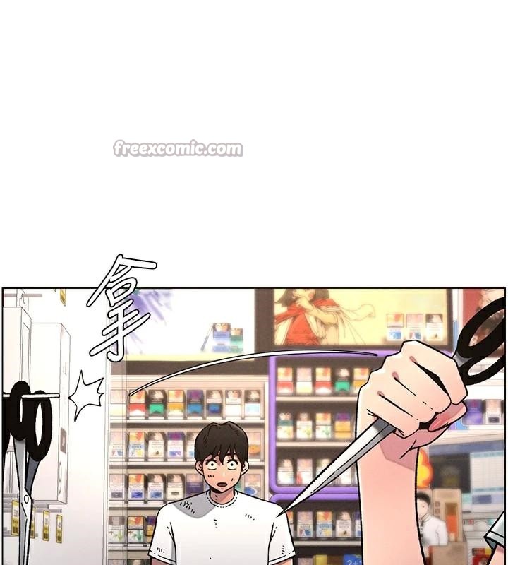《兄妹的秘密授課》漫画 第64話-母親自願代行淫責
