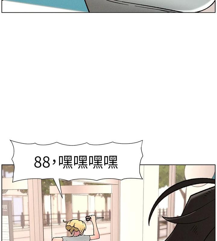 《兄妹的秘密授課》漫画 第64話-母親自願代行淫責