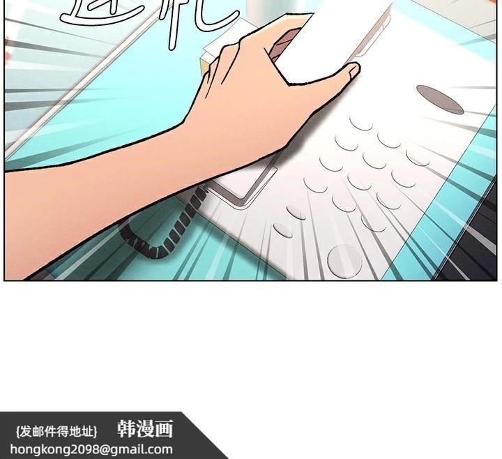 《兄妹的秘密授課》漫画 第64話-母親自願代行淫責