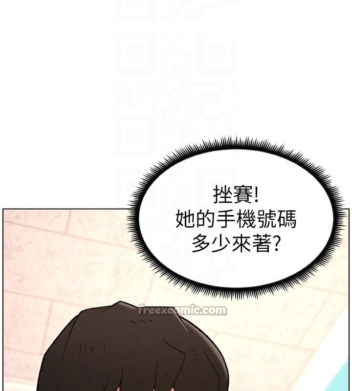 《兄妹的秘密授課》漫画 第64話-母親自願代行淫責