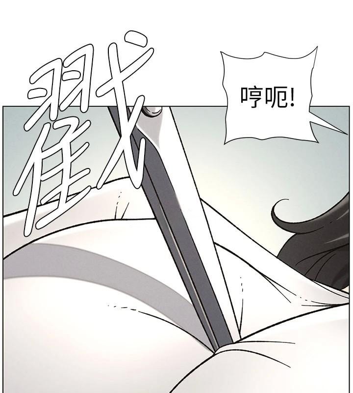 《兄妹的秘密授課》漫画 第64話-母親自願代行淫責