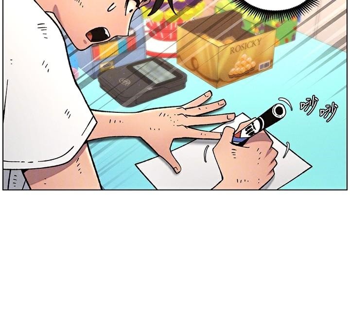 《兄妹的秘密授課》漫画 第64話-母親自願代行淫責