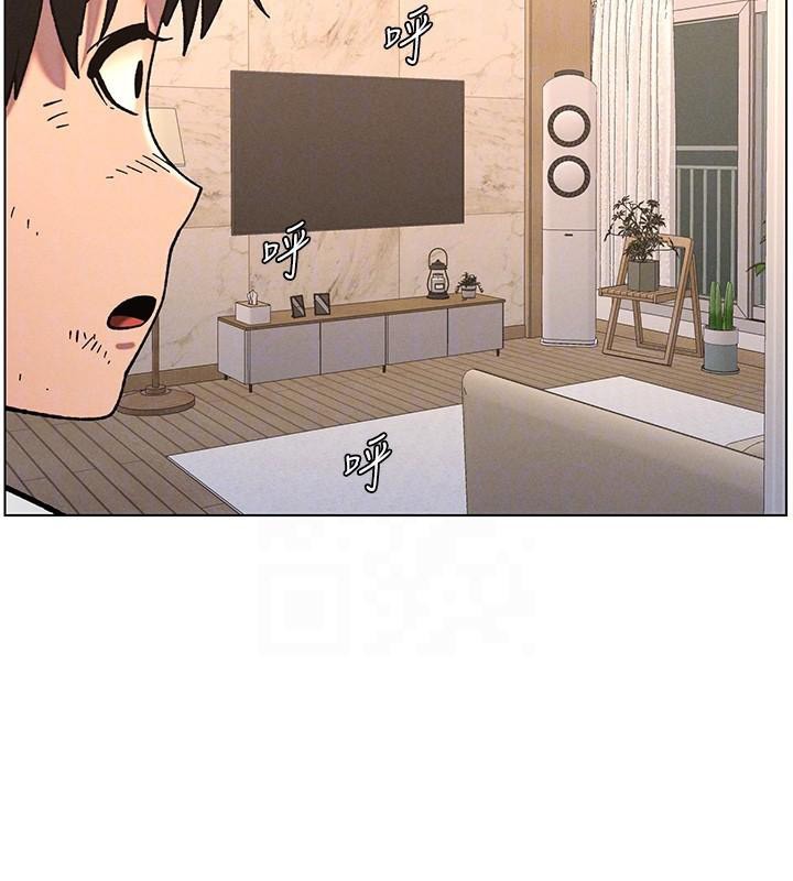 《兄妹的秘密授課》漫画 第64話-母親自願代行淫責