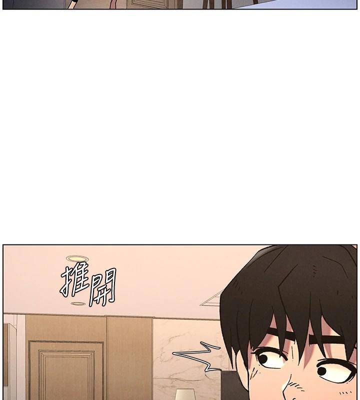 《兄妹的秘密授課》漫画 第64話-母親自願代行淫責