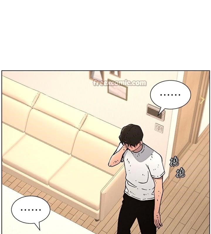《兄妹的秘密授課》漫画 第64話-母親自願代行淫責
